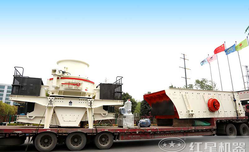 石子制砂機裝車發(fā)貨